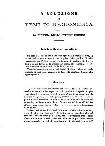 L'allievo ragioniere