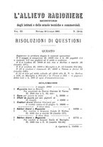 giornale/TO00139605/1882/unico/00000103