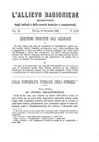 giornale/TO00139605/1882/unico/00000167