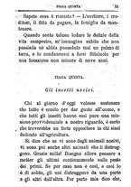 giornale/TO00142234/1869-1873/unico/00000055