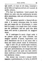 giornale/TO00142234/1869-1873/unico/00000065