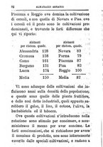 giornale/TO00142234/1869-1873/unico/00000086