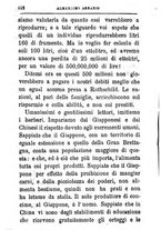 giornale/TO00142234/1869-1873/unico/00000146