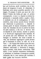 giornale/TO00142234/1869-1873/unico/00000241