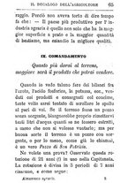 giornale/TO00142234/1869-1873/unico/00000245