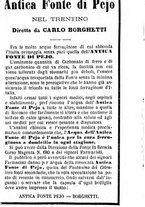 giornale/TO00142234/1869-1873/unico/00000316