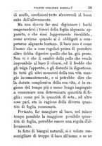 giornale/TO00142234/1869-1873/unico/00000403