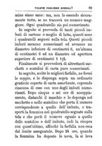 giornale/TO00142234/1869-1873/unico/00000413