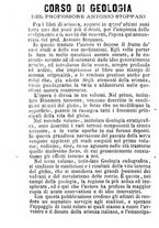 giornale/TO00142234/1869-1873/unico/00000550