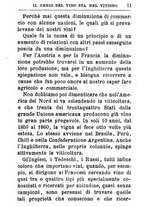 giornale/TO00142234/1869-1873/unico/00000563