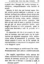 giornale/TO00142234/1869-1873/unico/00000585