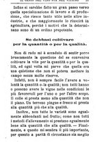 giornale/TO00142234/1869-1873/unico/00000589