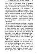 giornale/TO00142234/1869-1873/unico/00000591