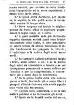 giornale/TO00142234/1869-1873/unico/00000593