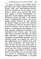 giornale/TO00142234/1869-1873/unico/00000597