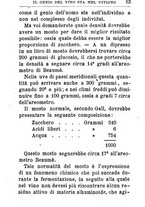 giornale/TO00142234/1869-1873/unico/00000605