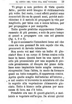 giornale/TO00142234/1869-1873/unico/00000611