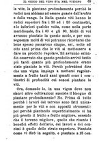 giornale/TO00142234/1869-1873/unico/00000621