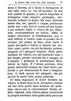 giornale/TO00142234/1869-1873/unico/00000627