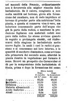 giornale/TO00142234/1869-1873/unico/00000654