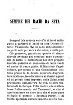 giornale/TO00142234/1869-1873/unico/00000666