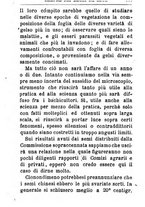 giornale/TO00142234/1869-1873/unico/00000671