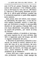 giornale/TO00142234/1869-1873/unico/00000751