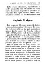 giornale/TO00142234/1869-1873/unico/00000759