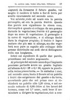 giornale/TO00142234/1869-1873/unico/00000793