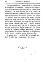 giornale/TO00142234/1869-1873/unico/00000800