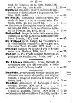 giornale/TO00142234/1869-1873/unico/00000935