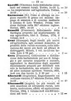 giornale/TO00142234/1869-1873/unico/00000939