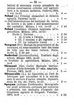 giornale/TO00142234/1869-1873/unico/00000958