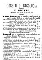 giornale/TO00142234/1869-1873/unico/00000966