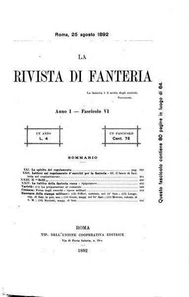 Rivista di fanteria