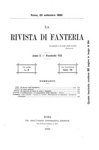 Rivista di fanteria