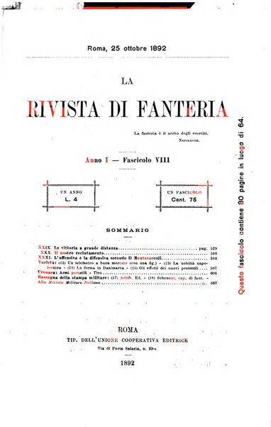 Rivista di fanteria