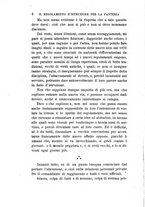 giornale/TO00156964/1894/unico/00000012