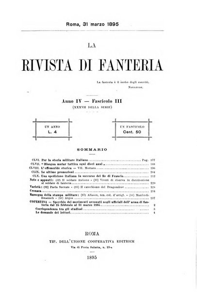 Rivista di fanteria