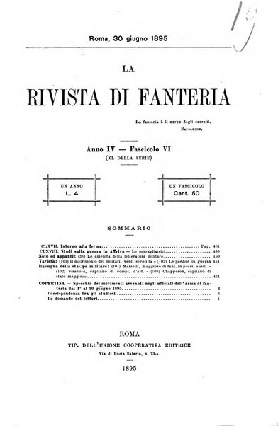 Rivista di fanteria