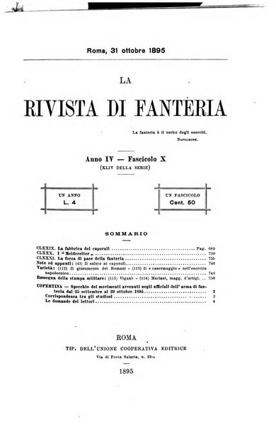 Rivista di fanteria