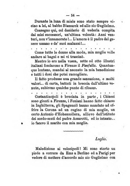 Almanacco del Fanfulla