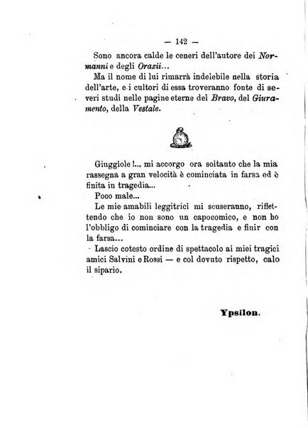 Almanacco del Fanfulla