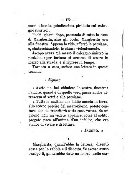 Almanacco del Fanfulla