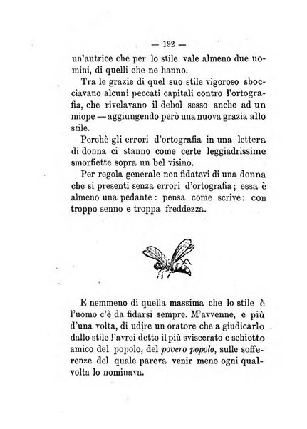 Almanacco del Fanfulla