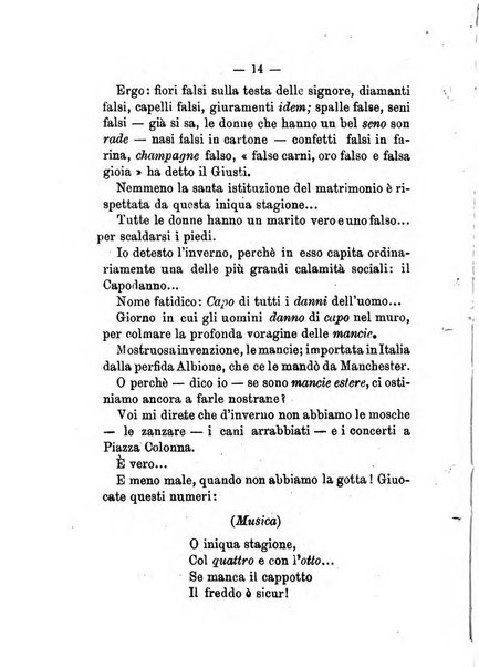 Almanacco del Fanfulla