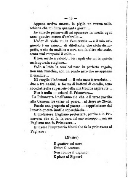 Almanacco del Fanfulla