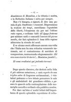 giornale/TO00159980/1873/unico/00000037