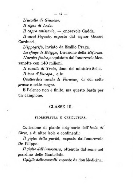 Almanacco del Fanfulla