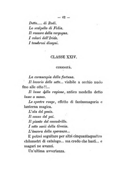 Almanacco del Fanfulla